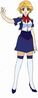 Megumi.jpg