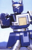 Filename=Mighty_Morphin_Power_Rangers_-_Blue_Shogunzord.JPG
Filesize=166KiB
Dimensions=1000x1541
Date added=Jan 26, 2006 Mighty_Morphin_Power_Rangers_-_Blue_Shogunzord.JPG