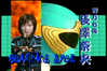 Filename=PDVD_001.BMP
Filesize=1012KiB
Dimensions=720x480
Date added=Dec 28, 2006 PDVD_001.BMP
