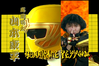 Filename=PDVD_002.BMP
Filesize=1012KiB
Dimensions=720x480
Date added=Dec 28, 2006 PDVD_002.BMP