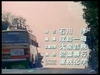 ScreenShotmega018.jpg
