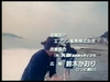 ScreenShotmega021~0.jpg