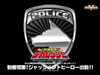 Filename=d1024768_e1.jpg
Filesize=175KiB
Dimensions=1024x768
Date added=May 13, 2007 d1024768_e1.jpg
