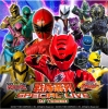 GekiRanger_Live!_in_Taiwan!.png