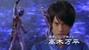 _TrF-Raw_Juuken_Sentai_Gekiranger_28__DivX5_02_QB95_704x396_24fps___CRC_7480__010_0003.jpg