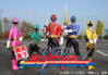 Filename=Power_Rangers_2010_ou_2011.png
Filesize=467KiB
Dimensions=611x427
Date added=Dec 28, 2008 Power_Rangers_2010_ou_2011.png